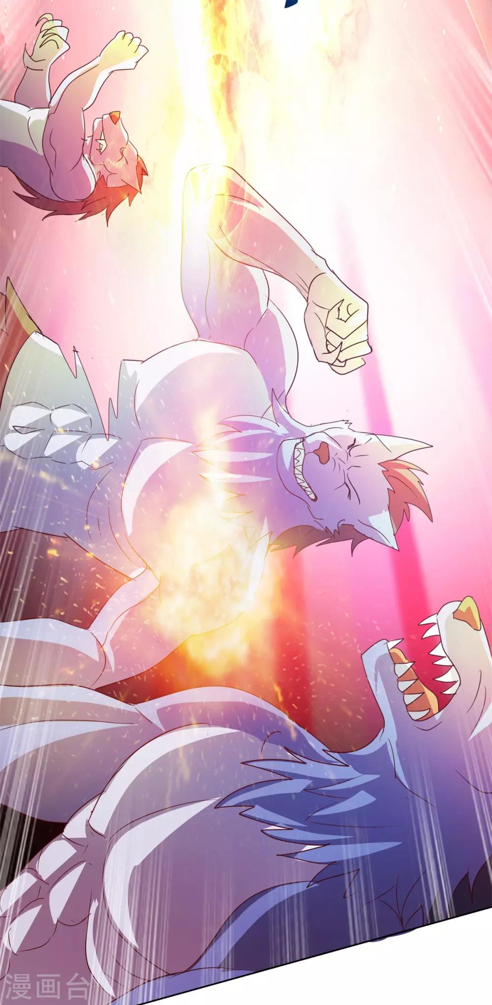 第137话 读心-第137话