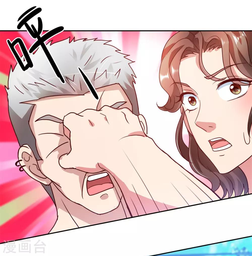 第143话 暖暖被拐卖？-第143话