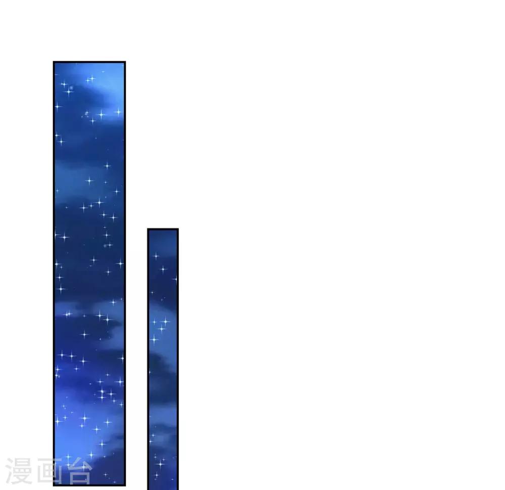 第149话 永不超生-第149话