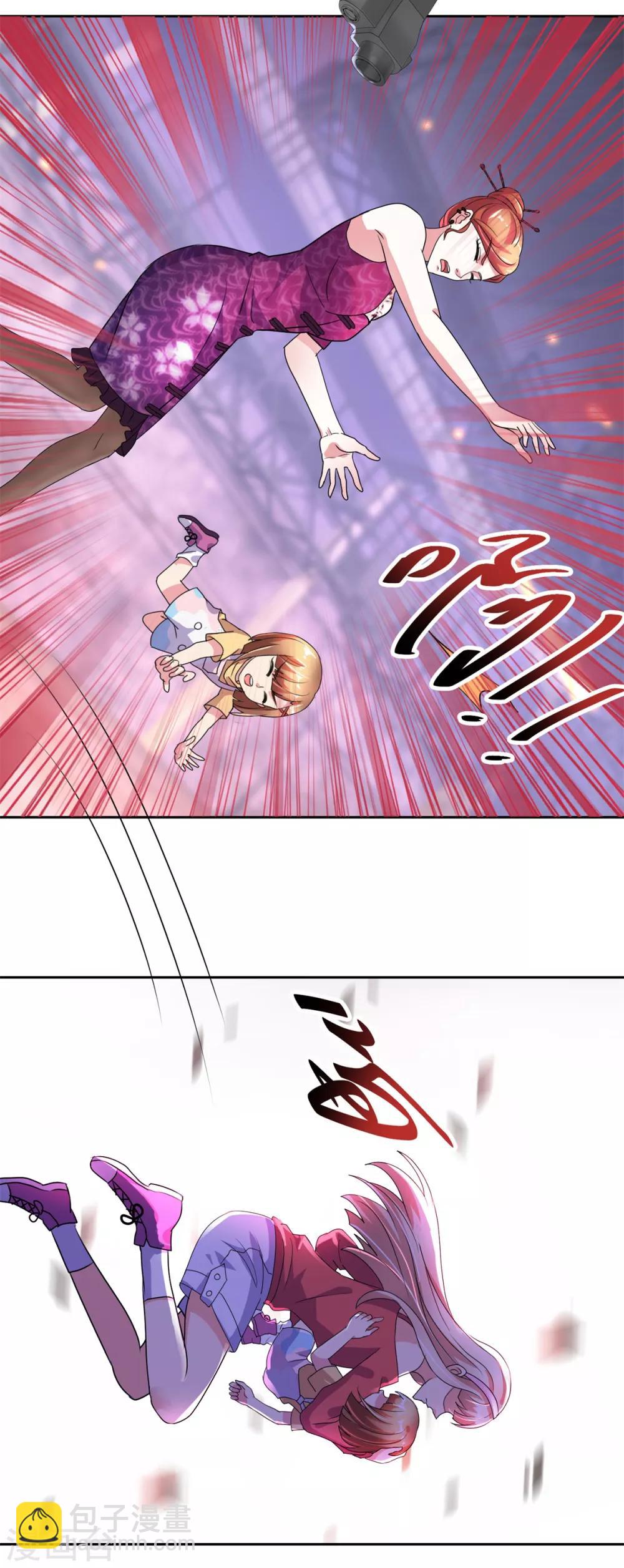 第149话 永不超生-第149话