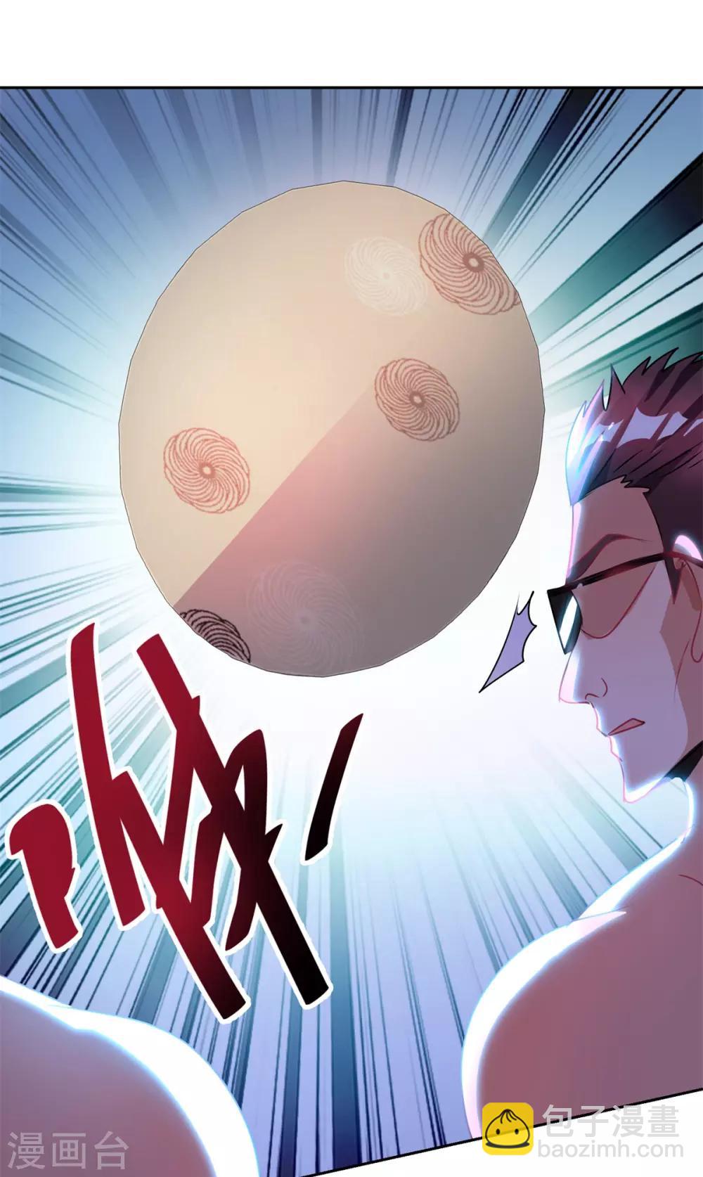 第151话 酒宴-第151话