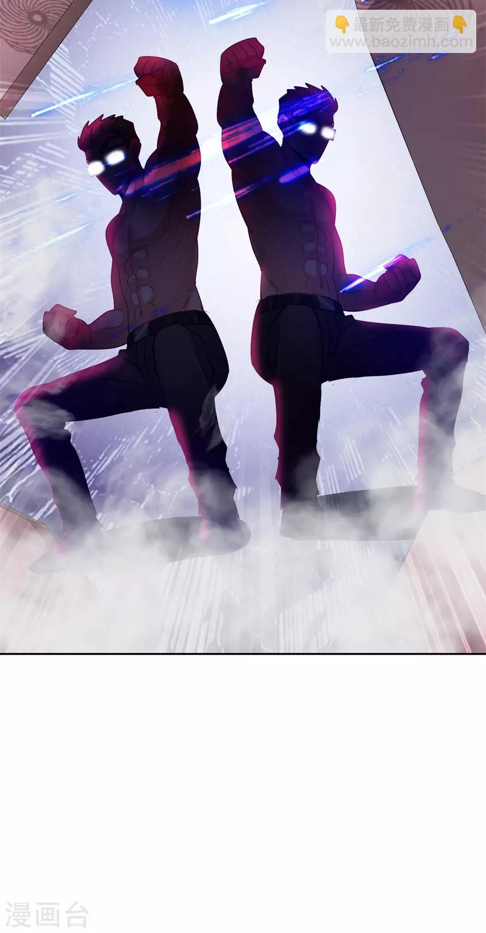 第151话 酒宴-第151话