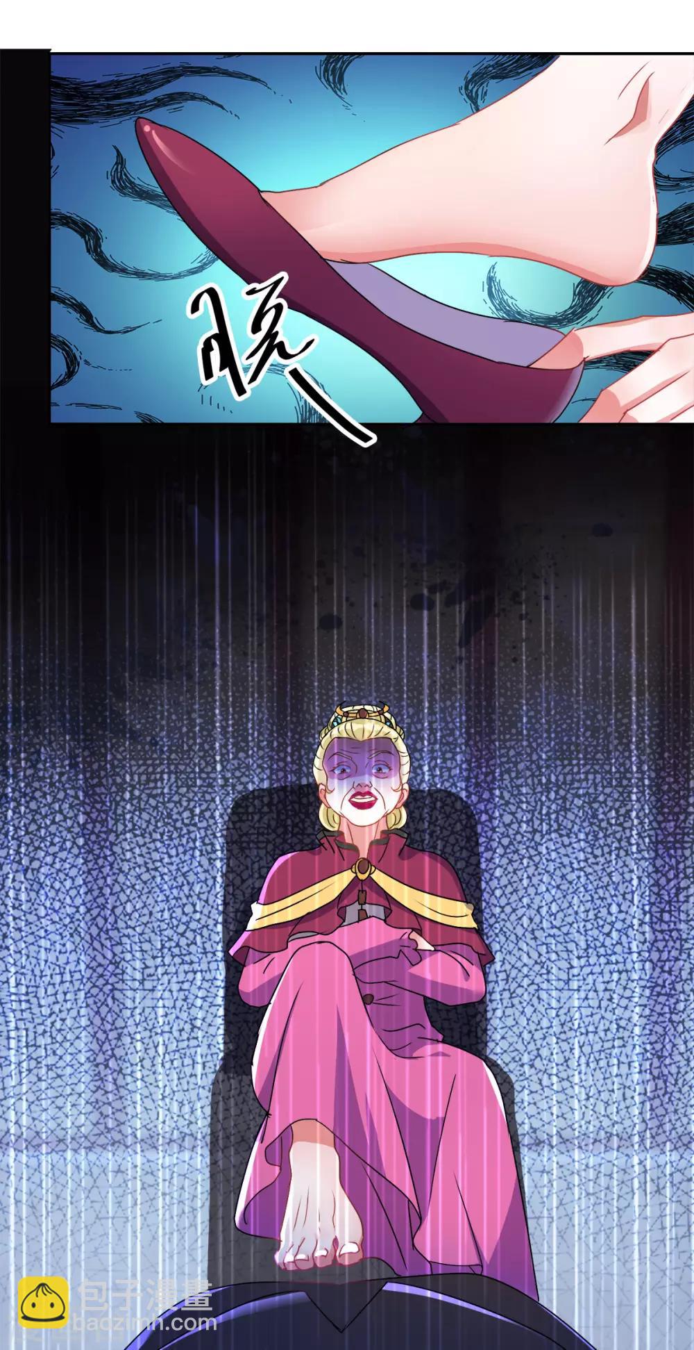 第153话 耻辱-第153话