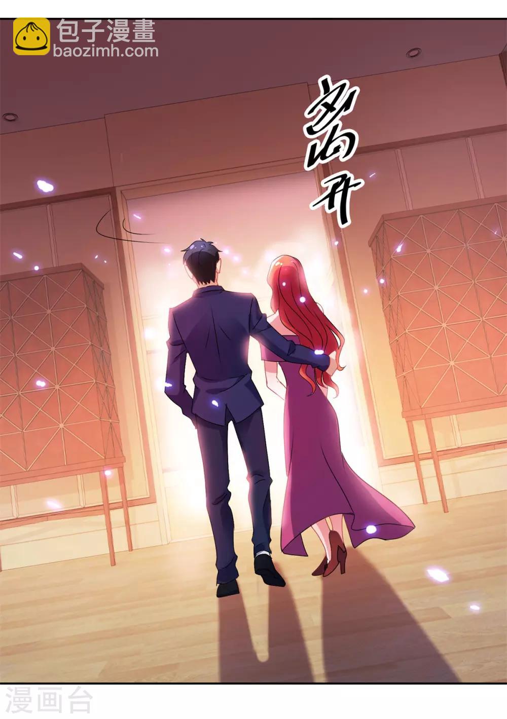 第153话 耻辱-第153话