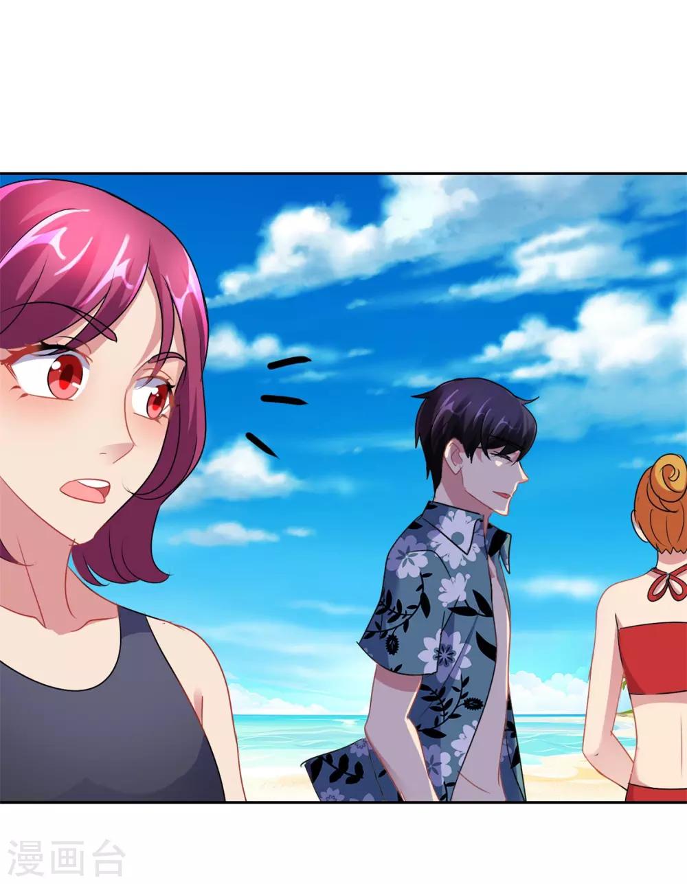 第157话 头版头条-第157话