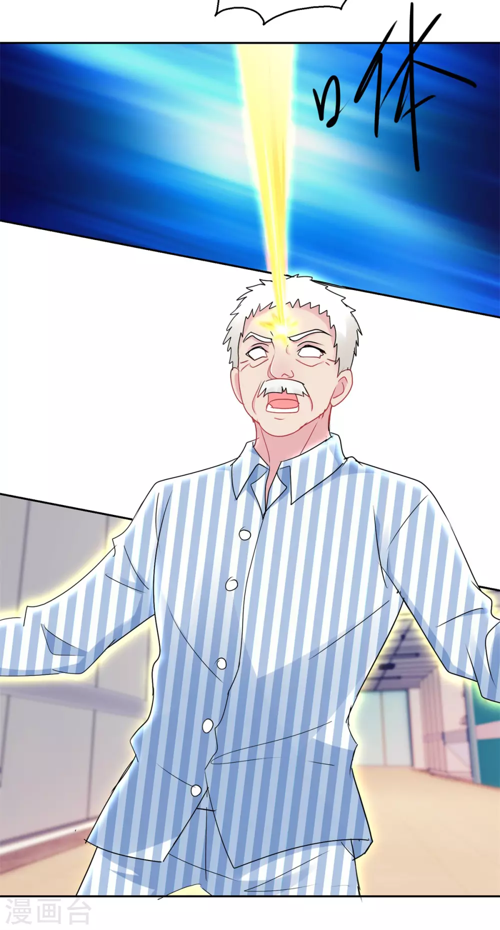 第163话 求救-第163话