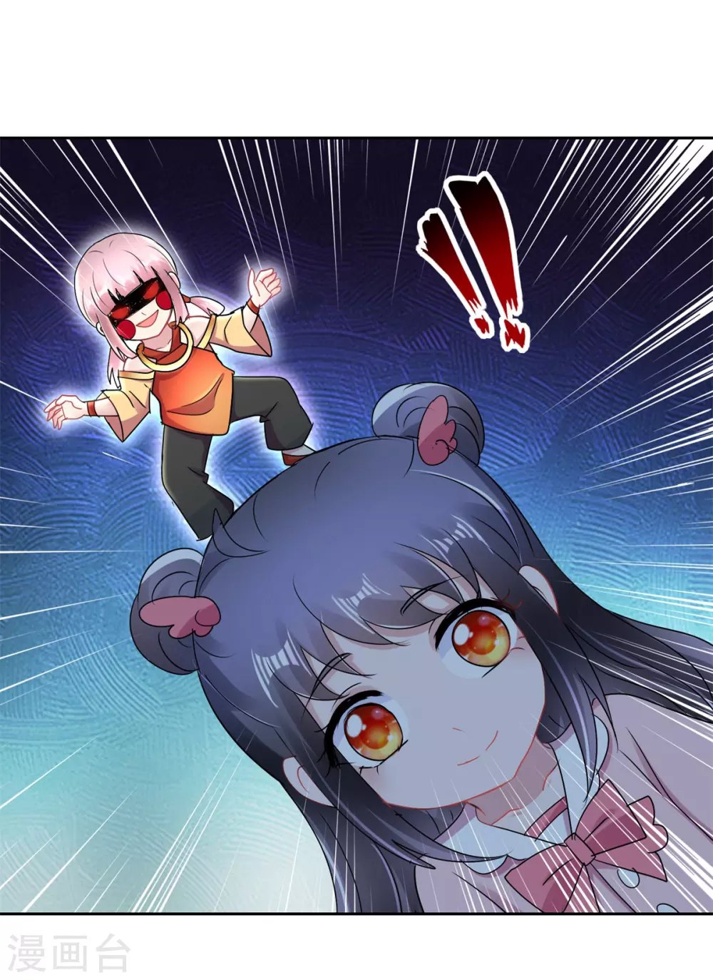 第165话 我的小心肝-第165话