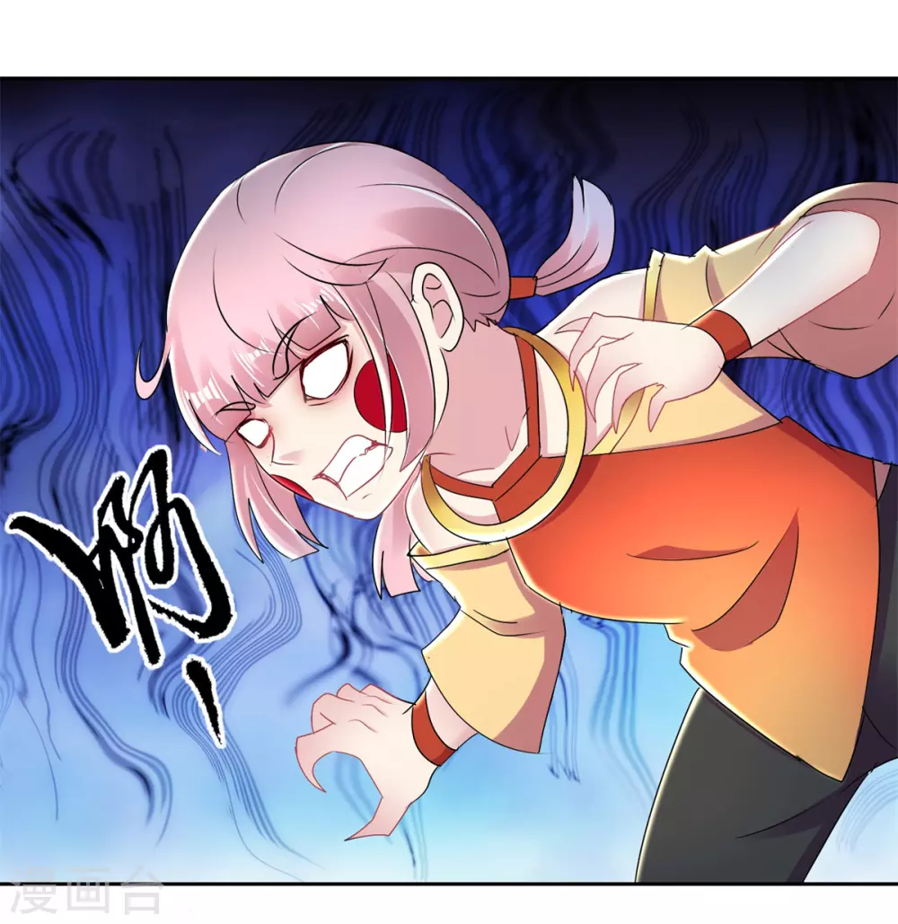 第165话 我的小心肝-第165话