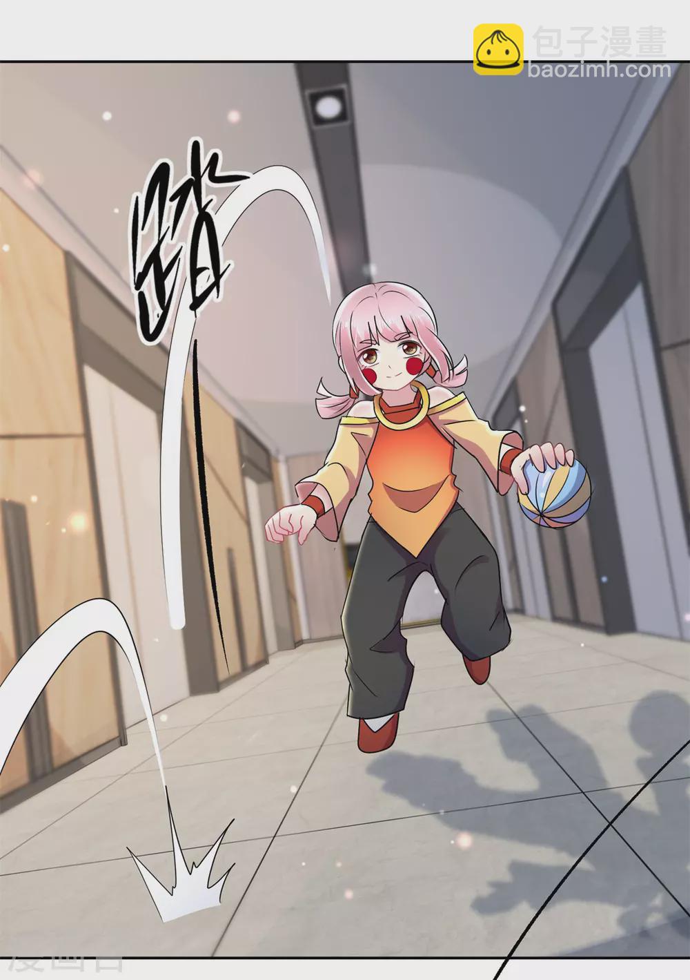 第165话 我的小心肝-第165话