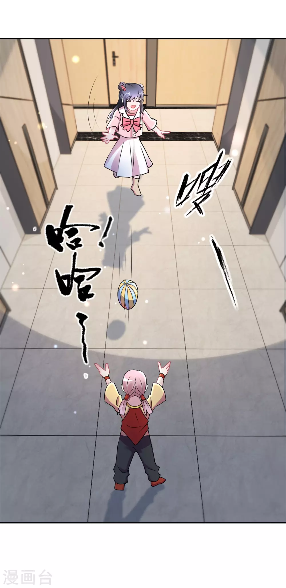 第165话 我的小心肝-第165话