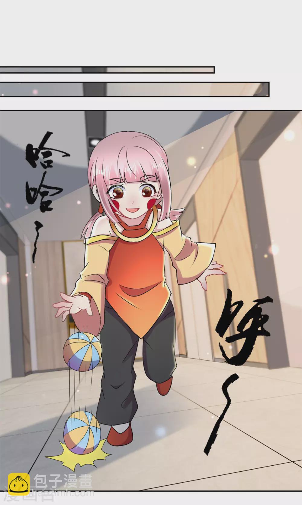 第165话 我的小心肝-第165话