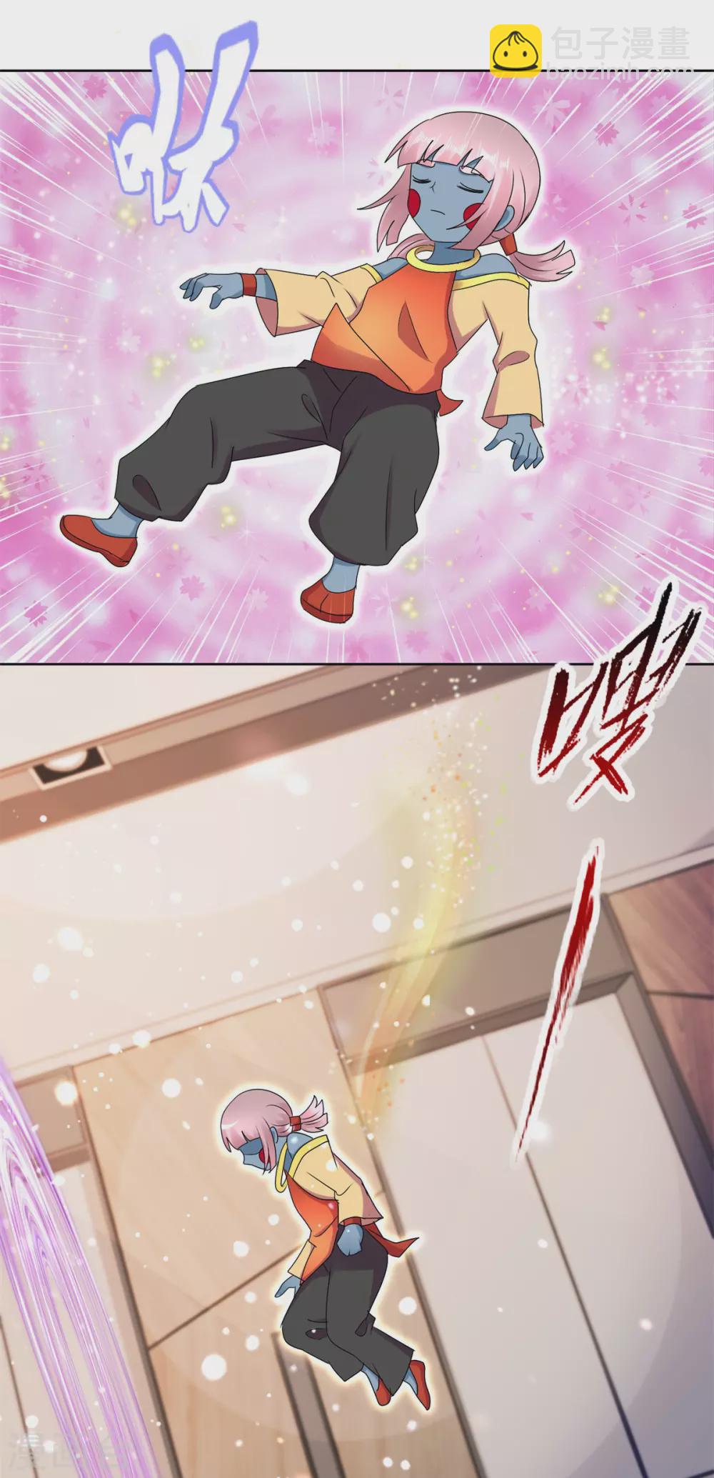 第169话 轮回-第169话