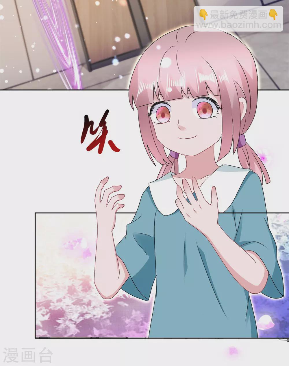 第169话 轮回-第169话