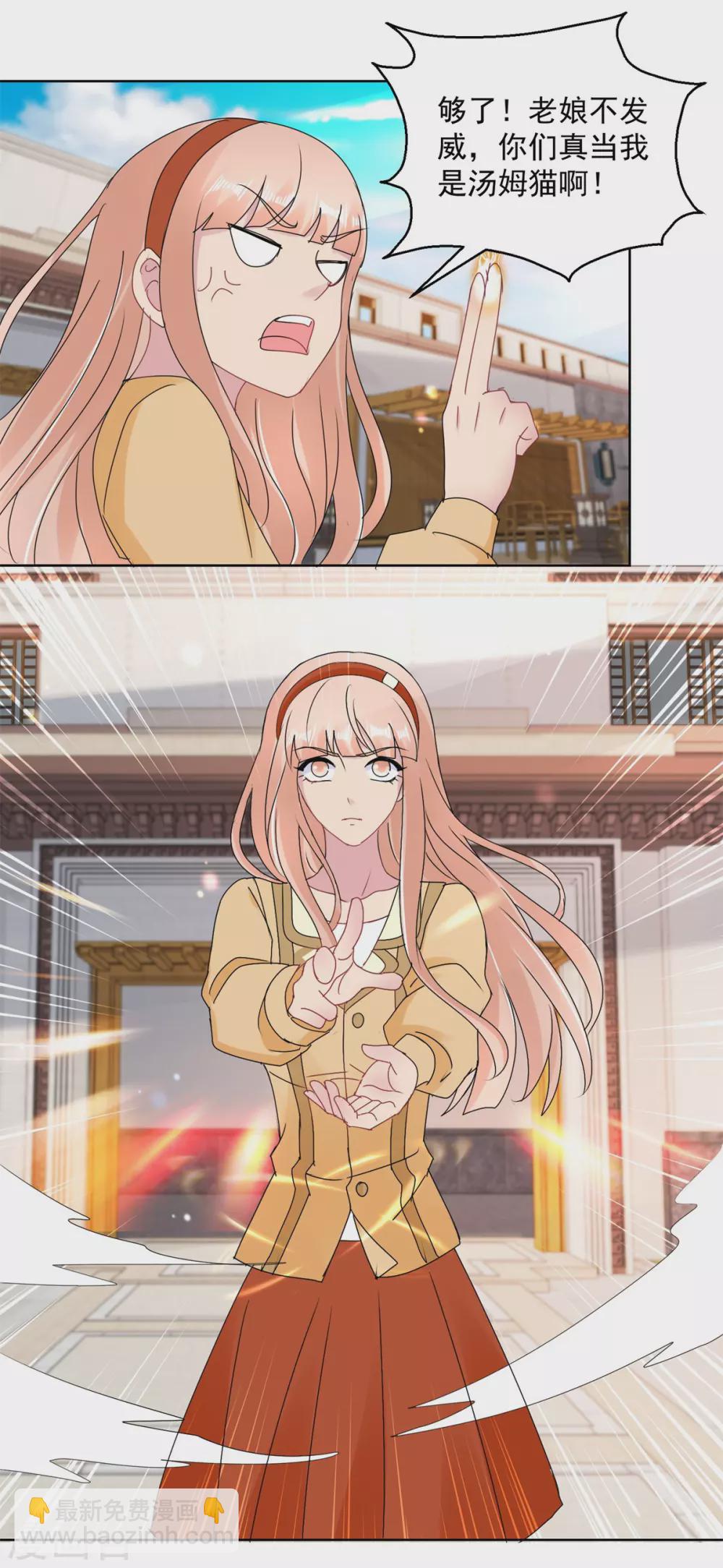 第169话 轮回-第169话