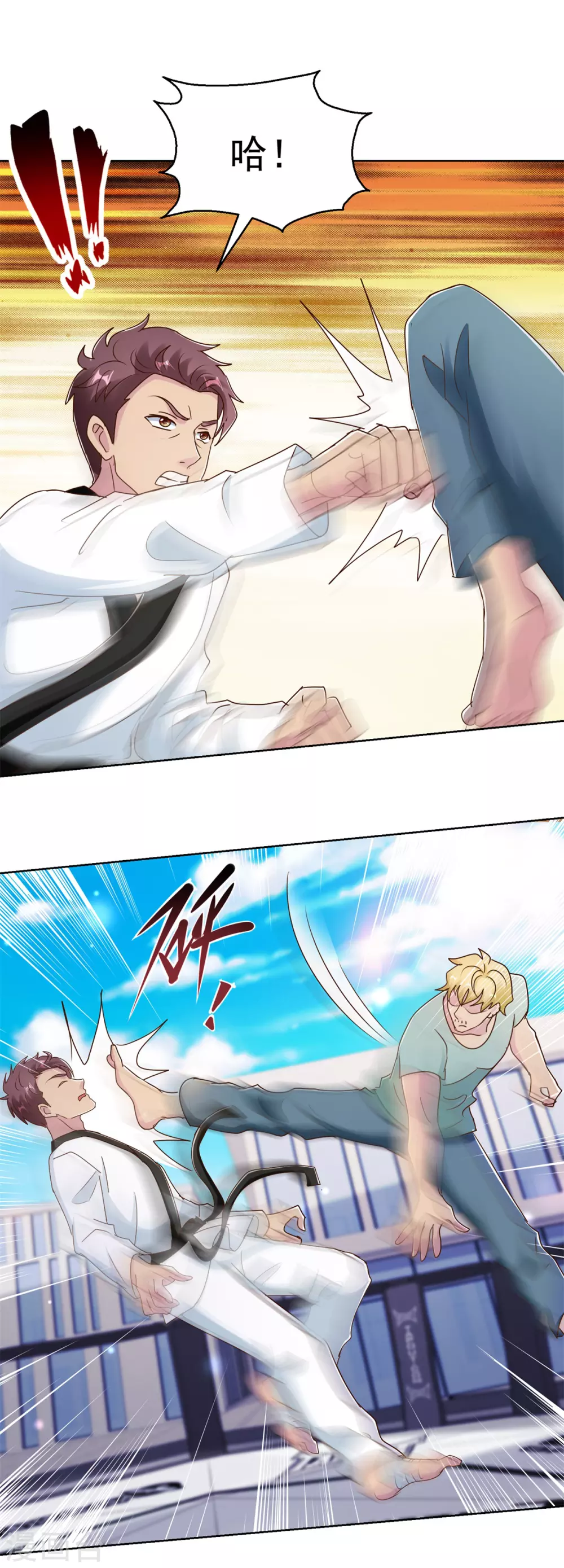 第175话 朴步东VS彭虚怀-第175话