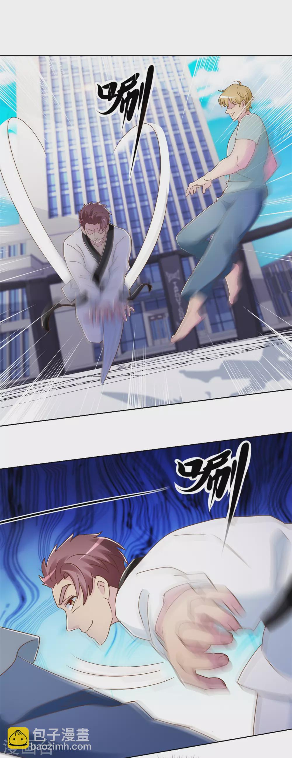 第175话 朴步东VS彭虚怀-第175话