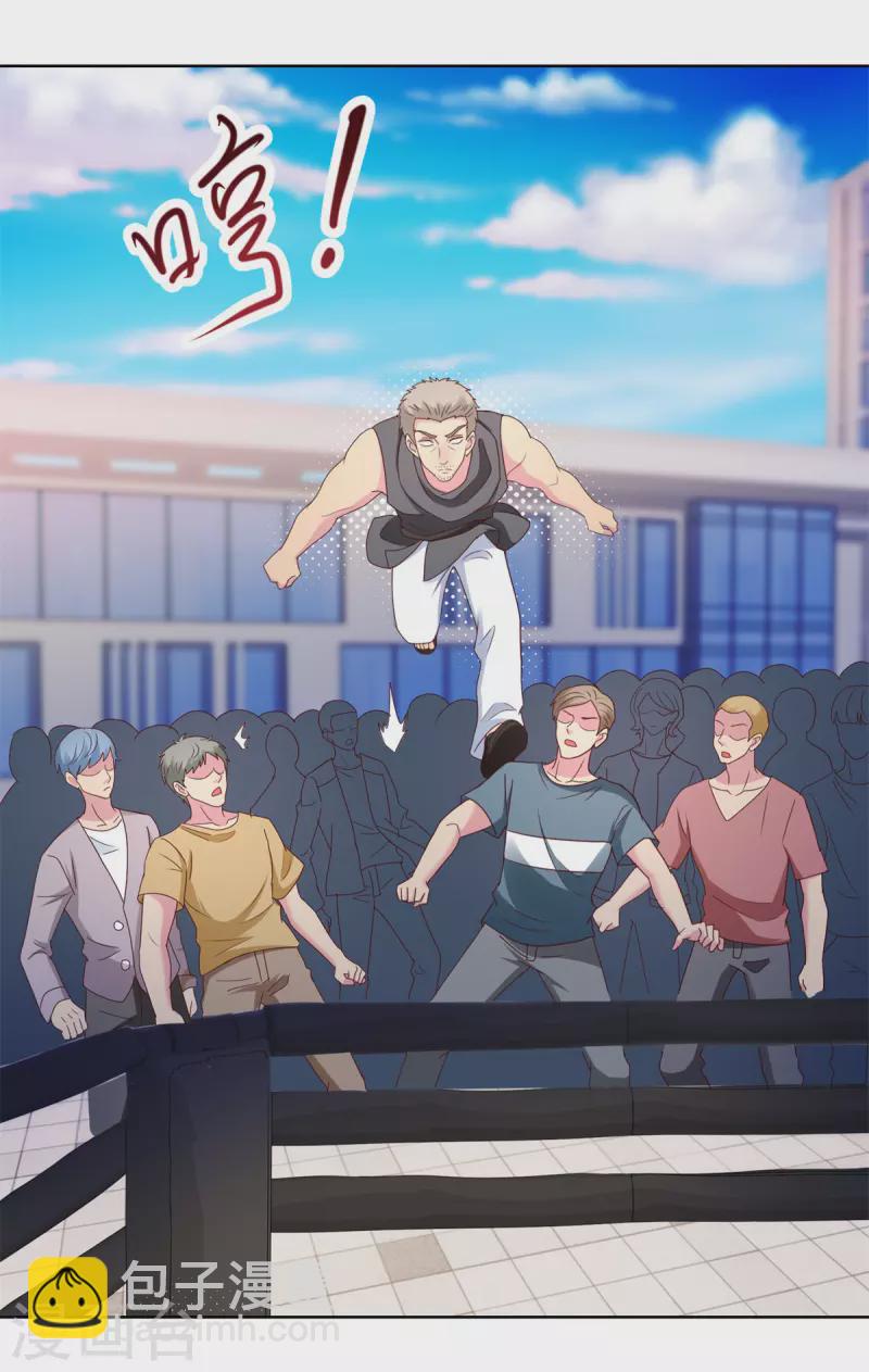 第177话 高手-第177话