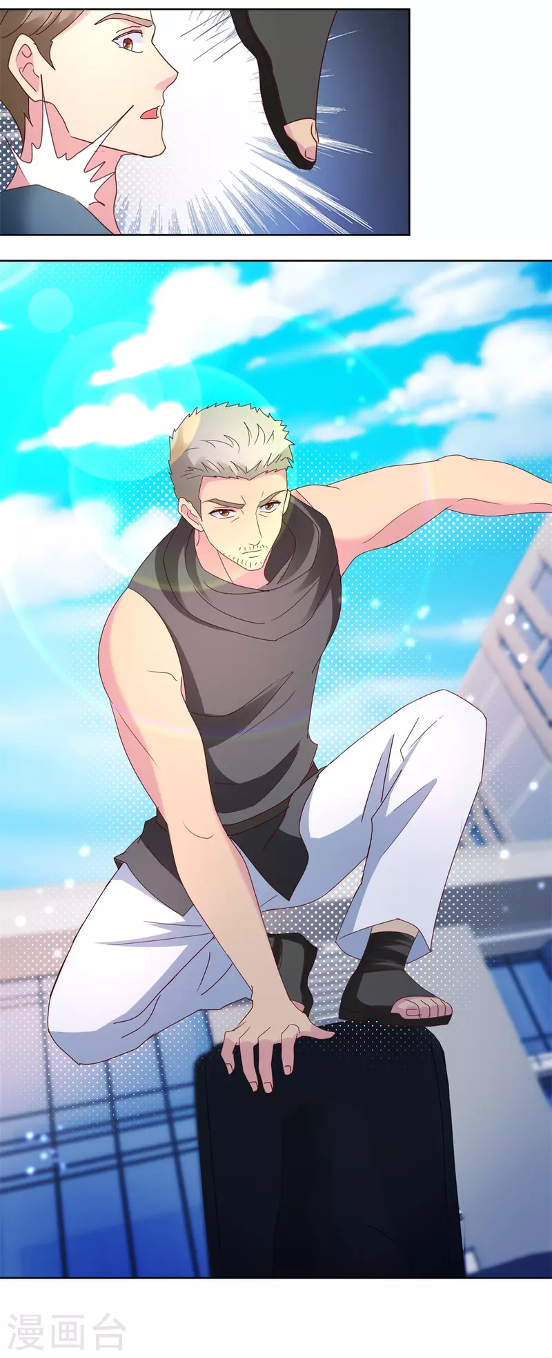 第177话 高手-第177话