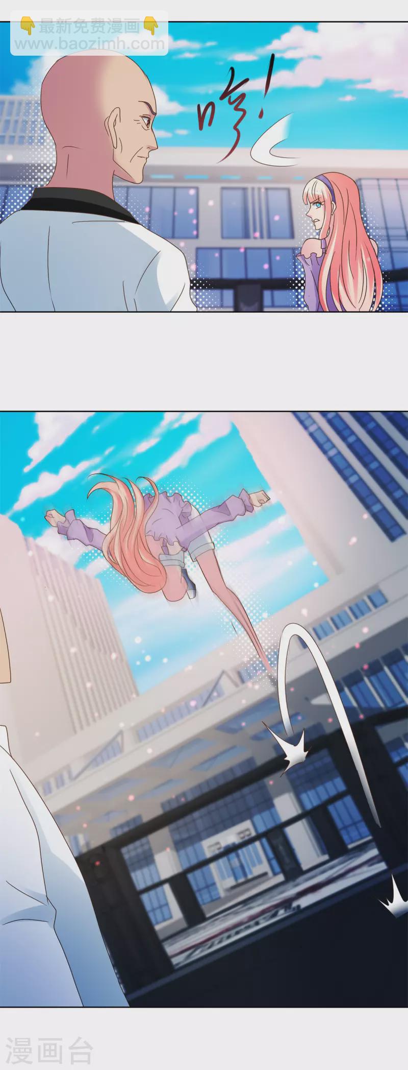 第177话 高手-第177话