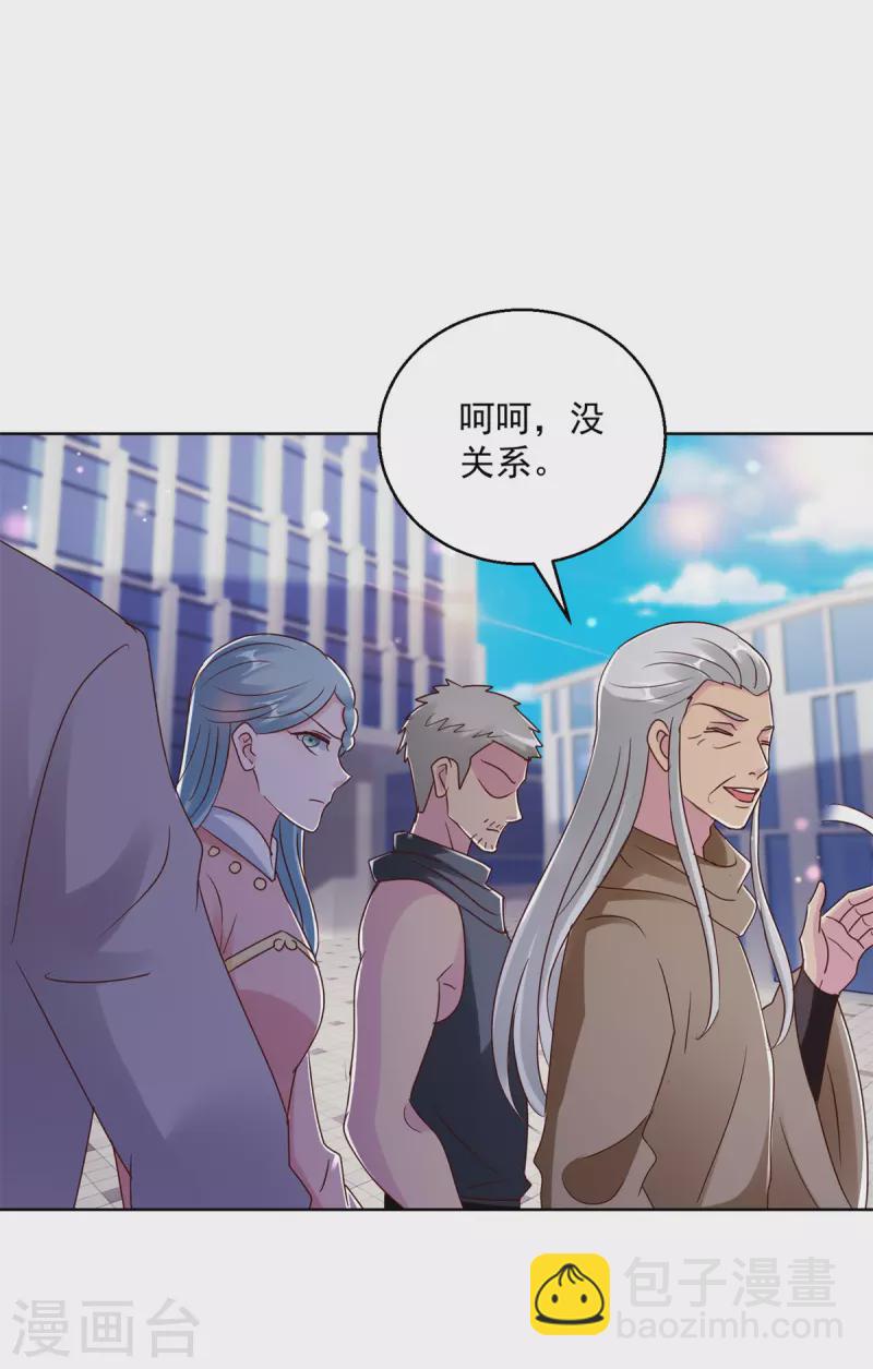 第179话 大局已定-第179话