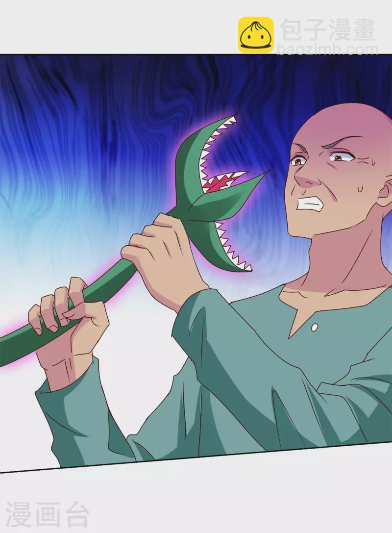 最终话 大结局-第185话