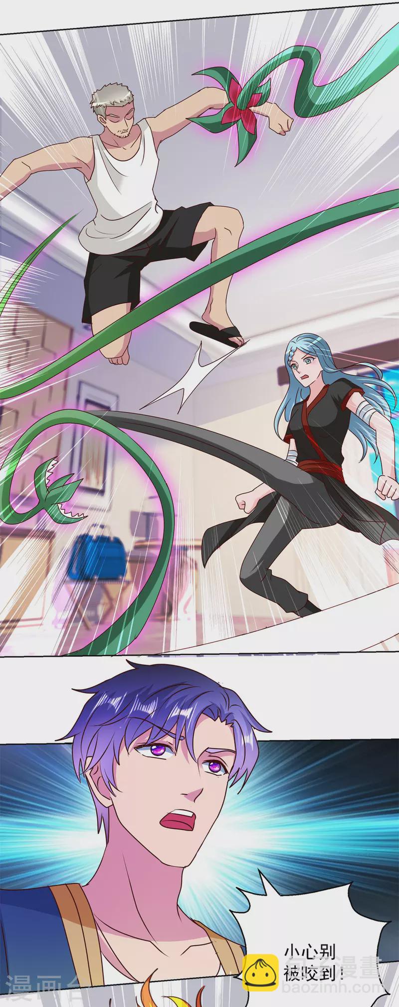 最终话 大结局-第185话