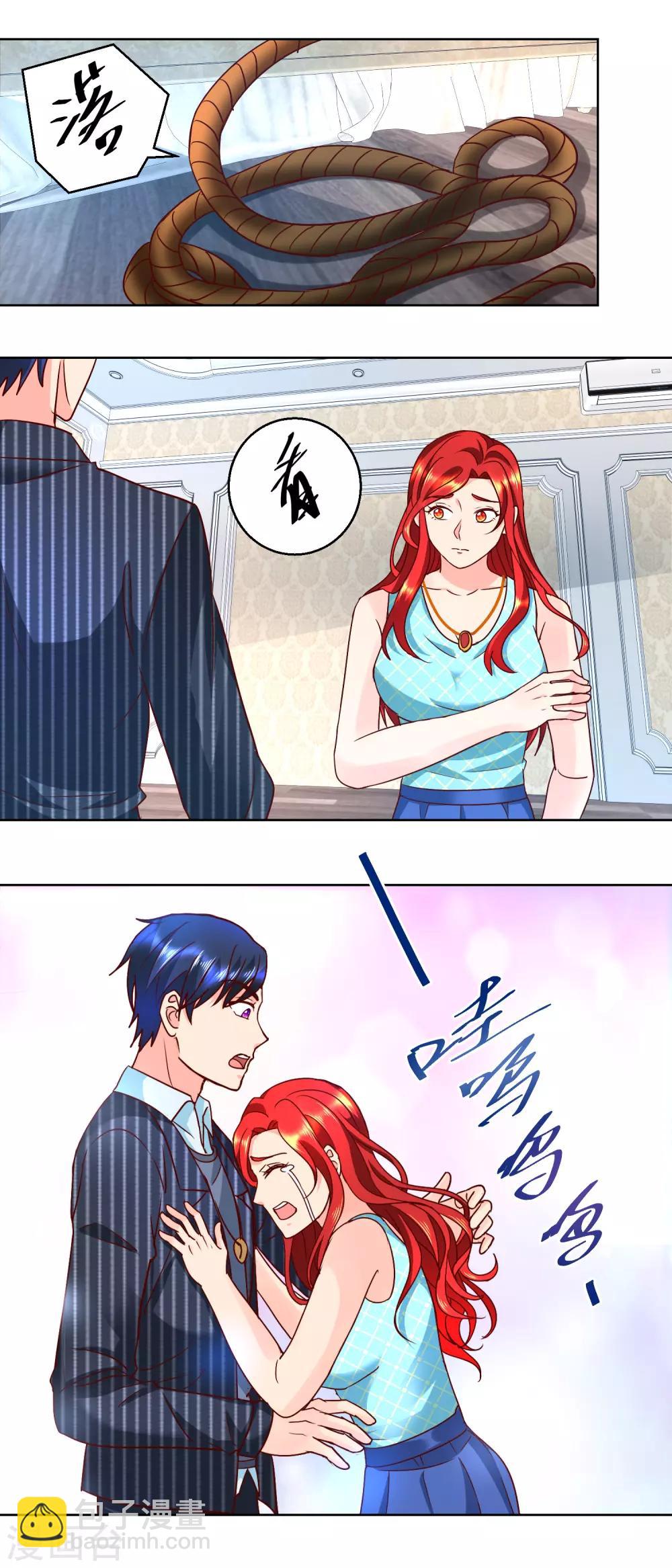 第65话 绝不后悔-第65话