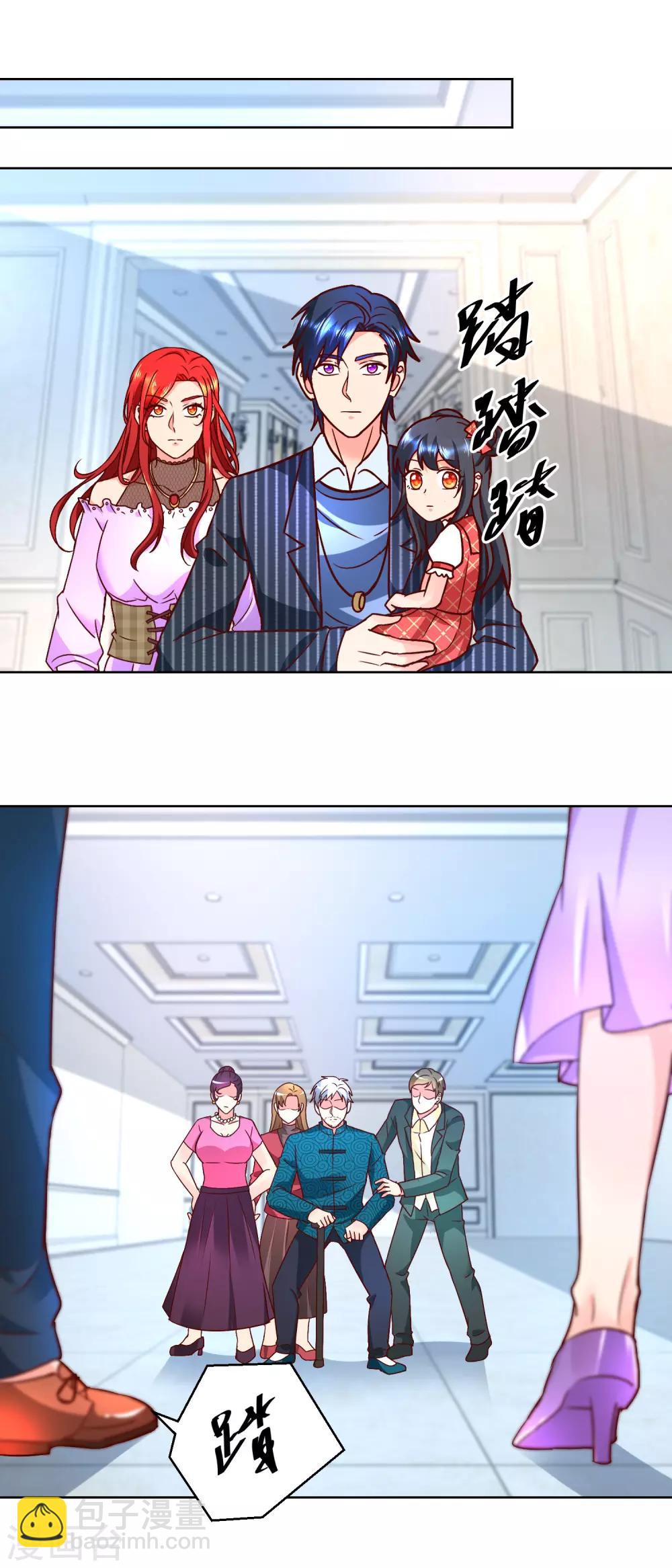 第65话 绝不后悔-第65话