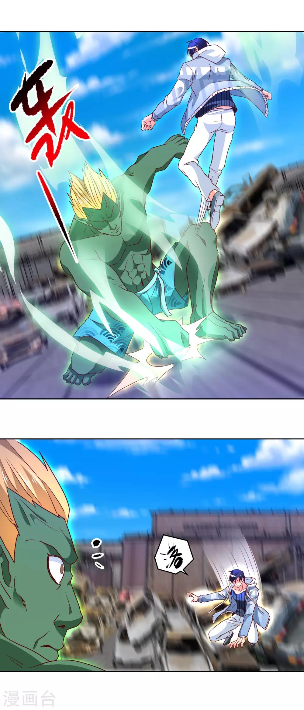 第85话 正面对决-第85话