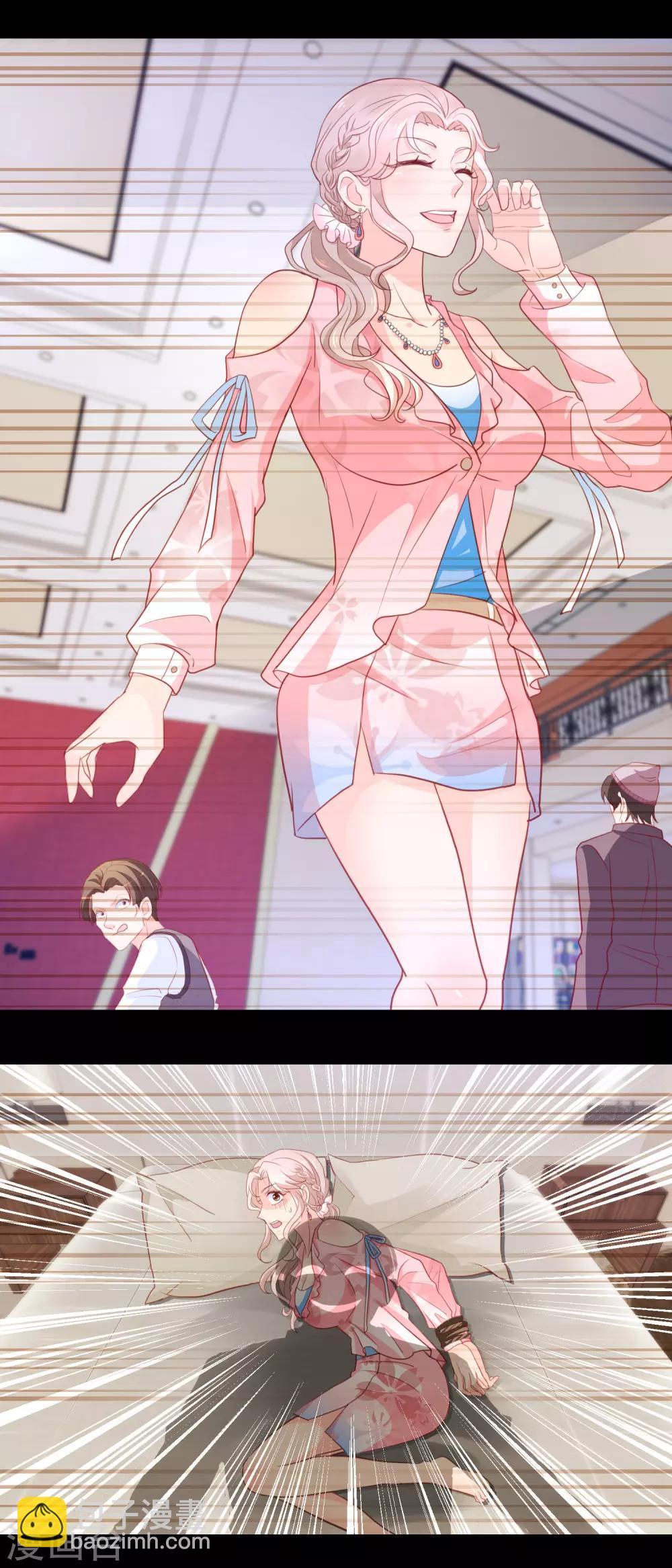 第95话 血仇-第95话