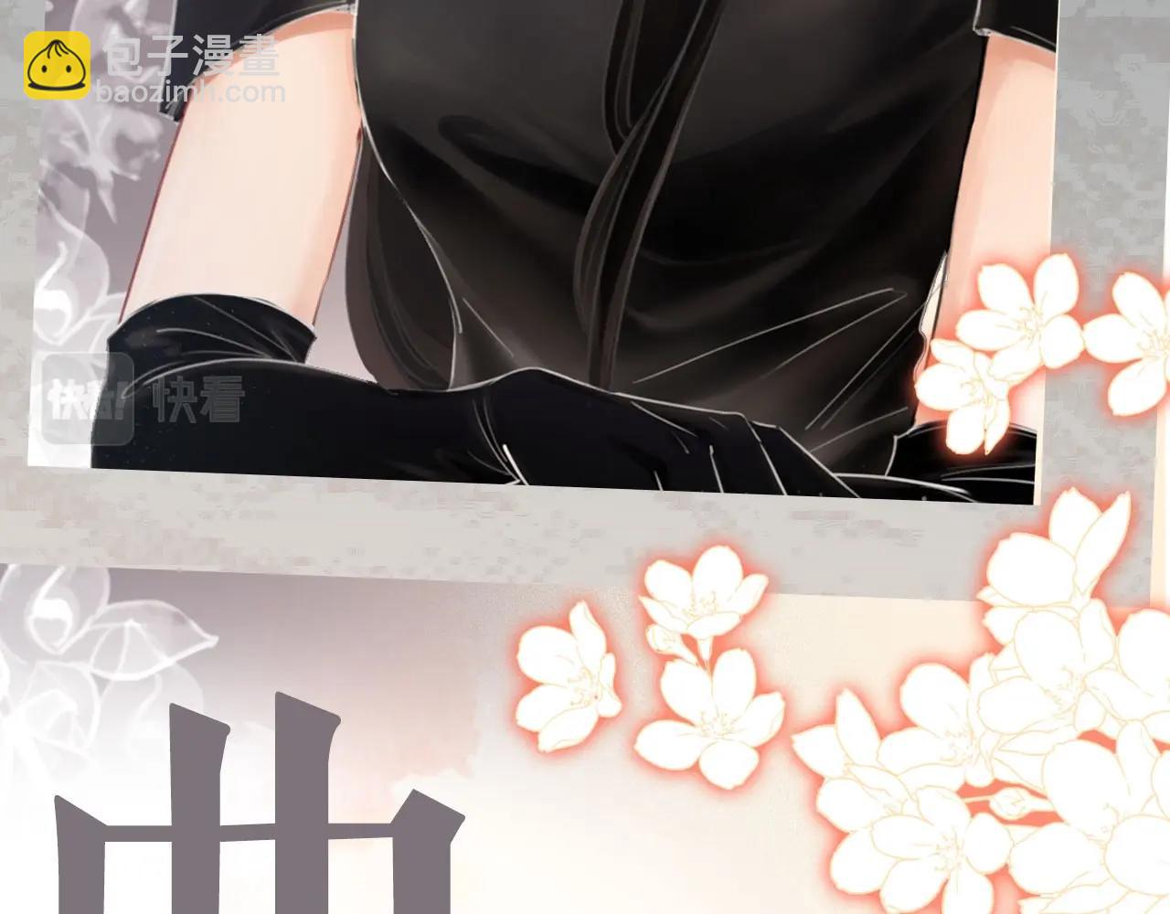 序章  梦中情T曲熙之来啦！(1/2)-第1话