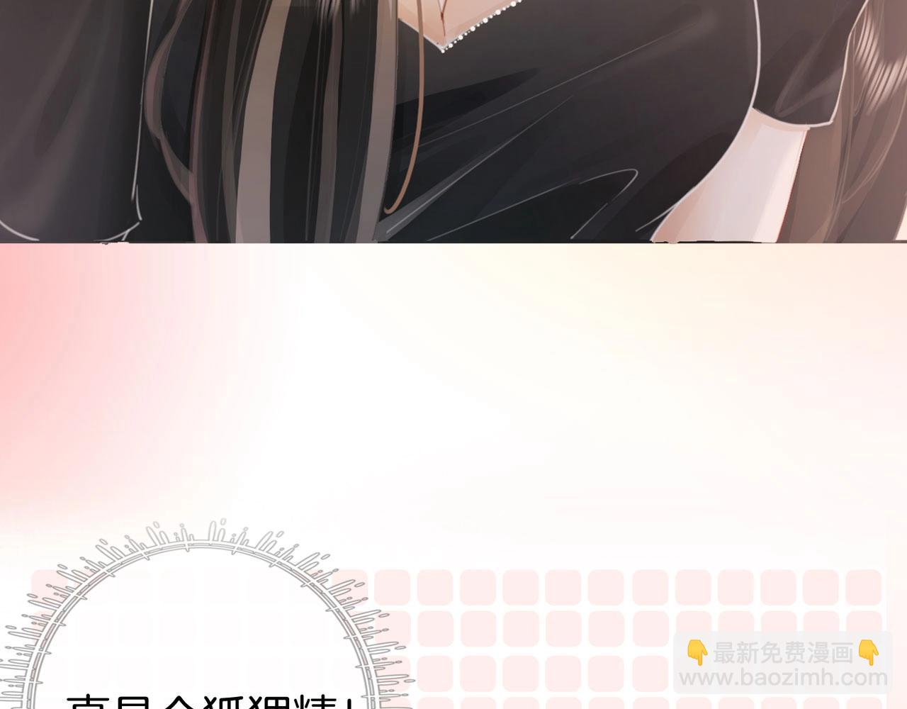 序章  梦中情T曲熙之来啦！(1/2)-第1话