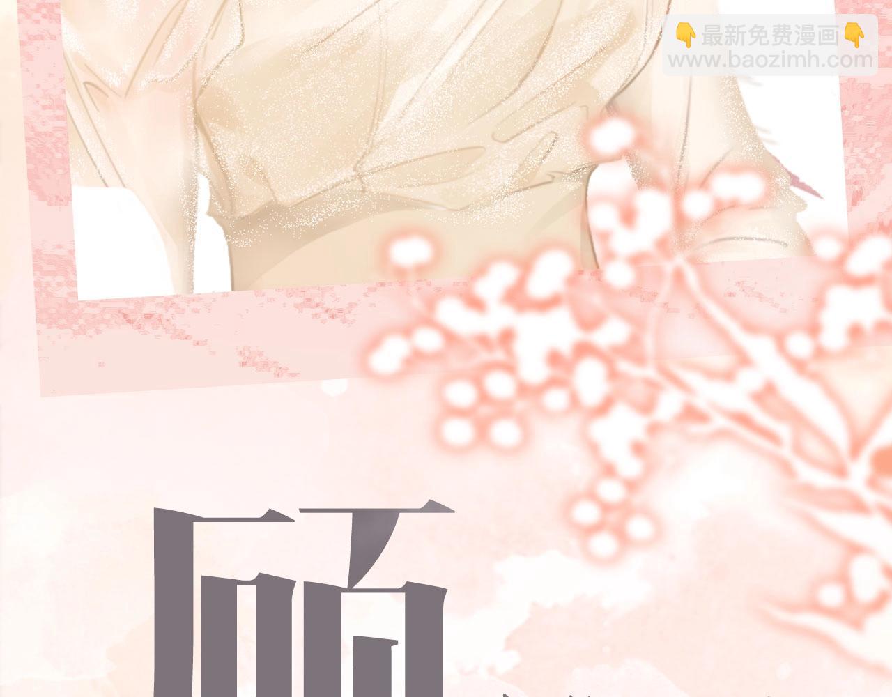 序章  梦中情T曲熙之来啦！(1/2)-第1话