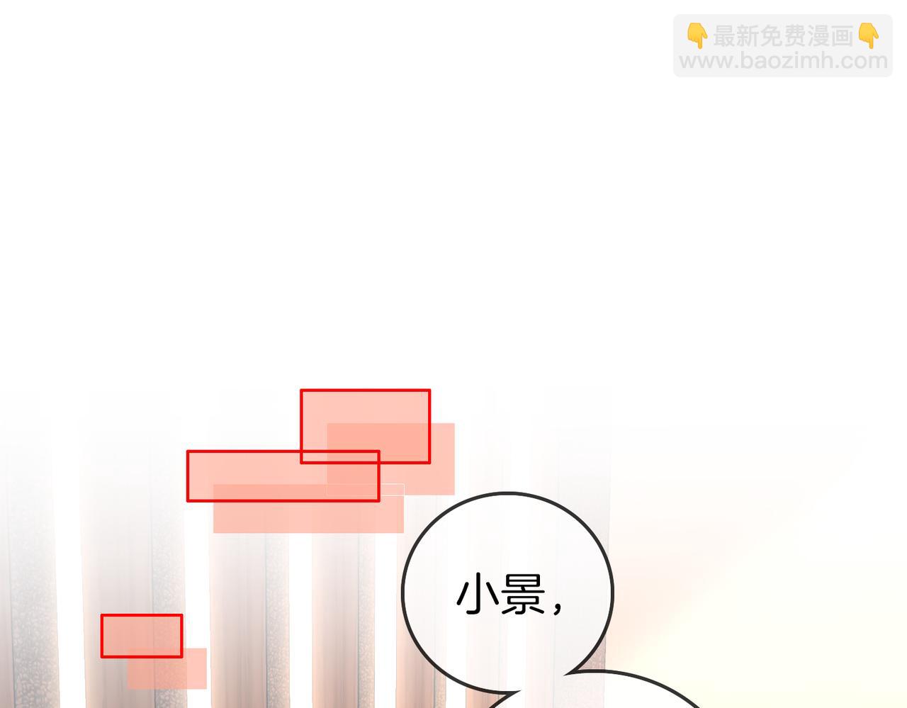 第88话  听我的好吗？(1/2)-第107话