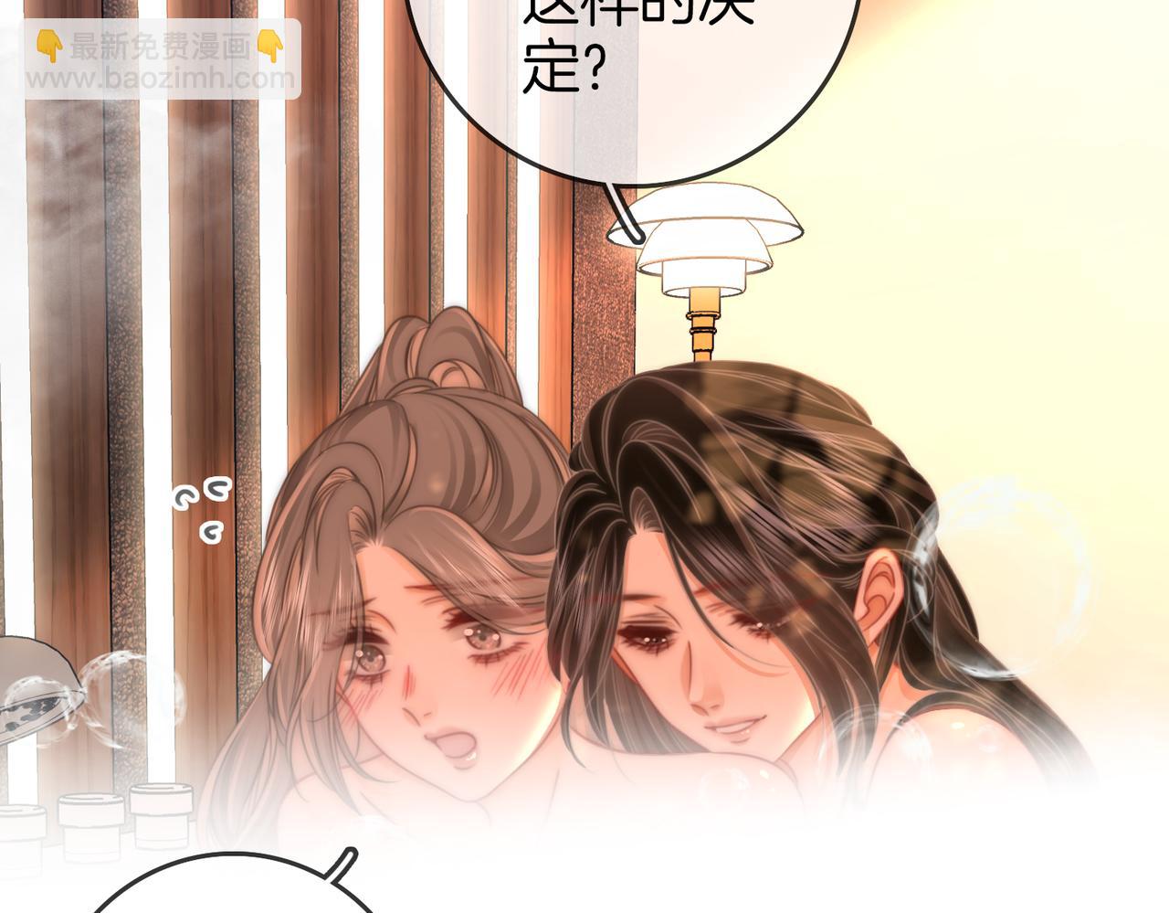 第88话  听我的好吗？(1/2)-第107话