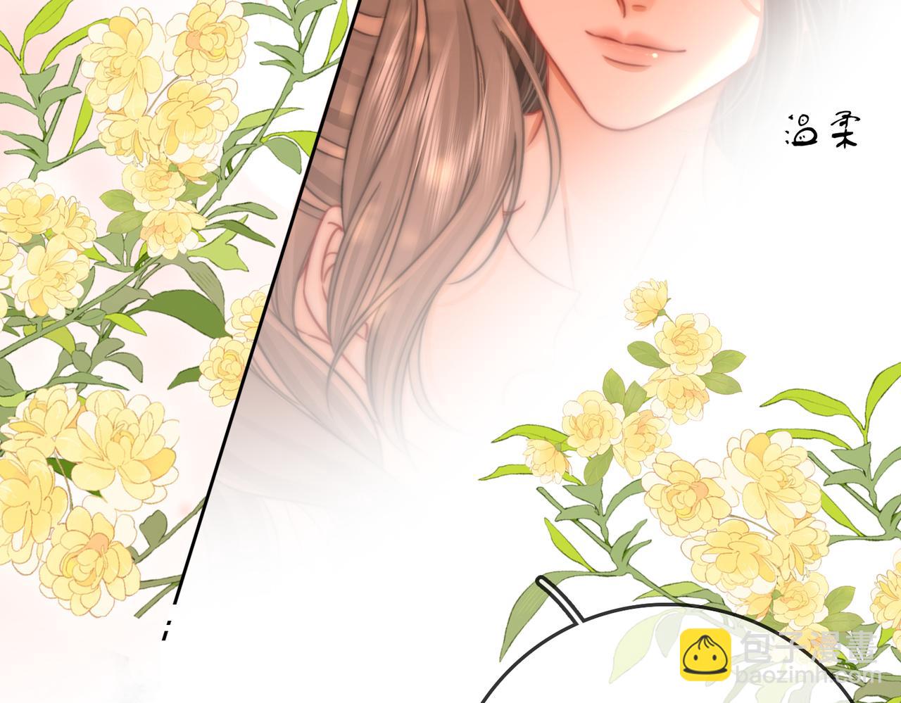 第88话  听我的好吗？(1/2)-第107话