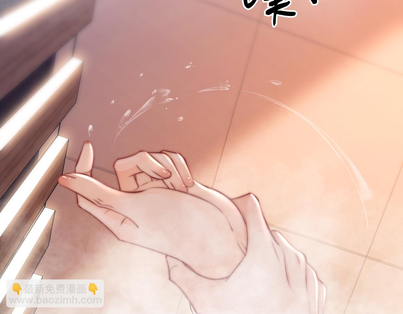 第88话  听我的好吗？(1/2)-第107话