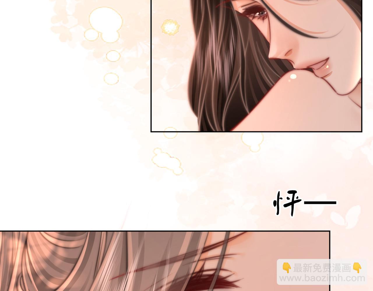 第88话  听我的好吗？(1/2)-第107话