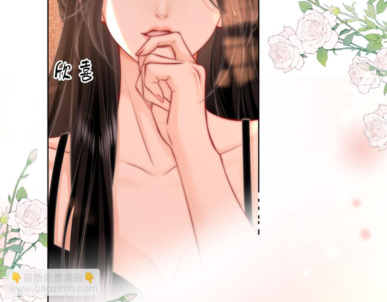 第88话  听我的好吗？(1/2)-第107话