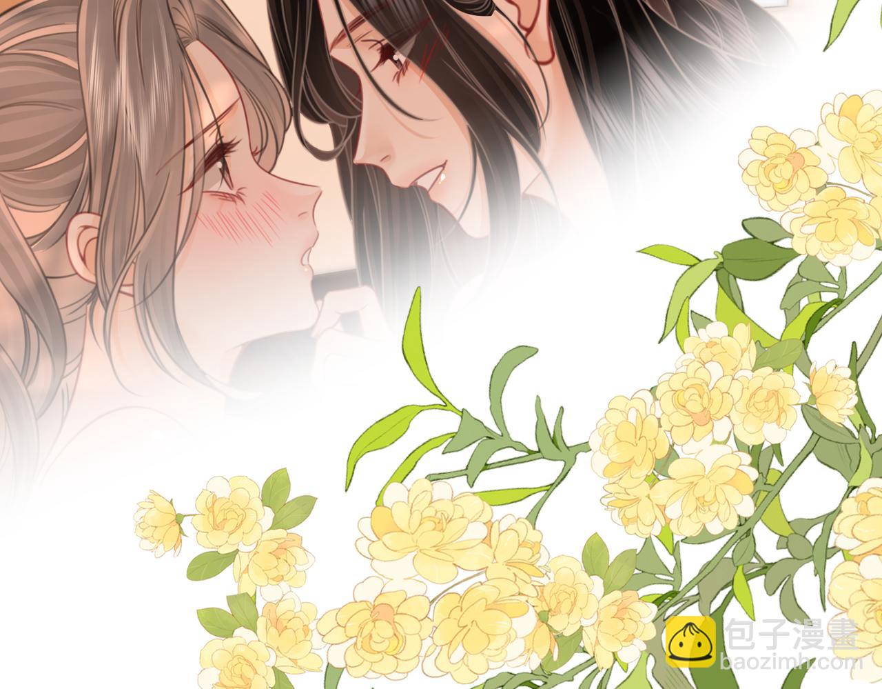 第90话 洗完了(1/2)-第109话