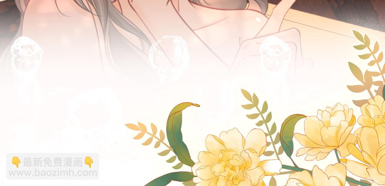 第90话 洗完了(1/2)-第109话