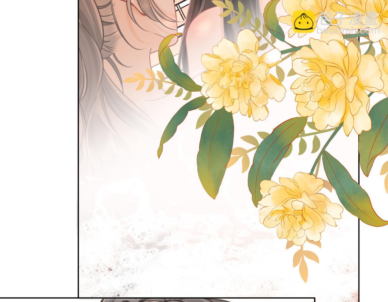 第90话 洗完了(1/2)-第109话