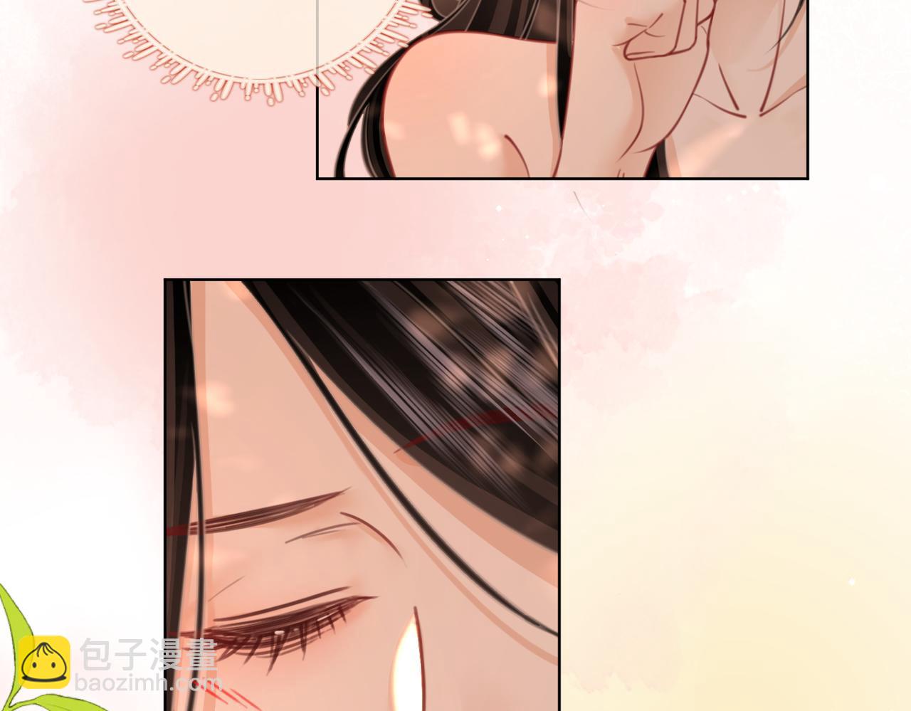 第90话 洗完了(1/2)-第109话