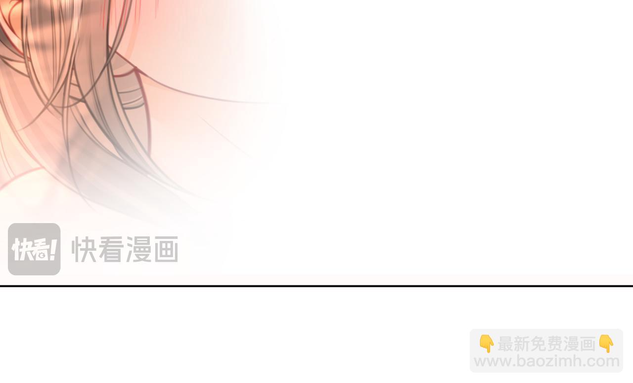 第90话 洗完了(1/2)-第109话