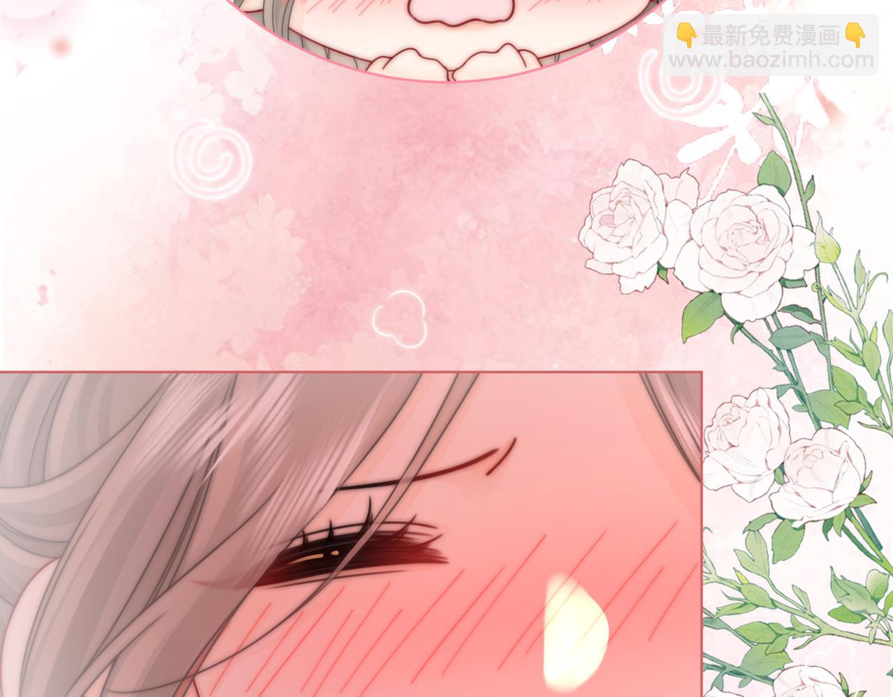 第90话 洗完了(1/2)-第109话