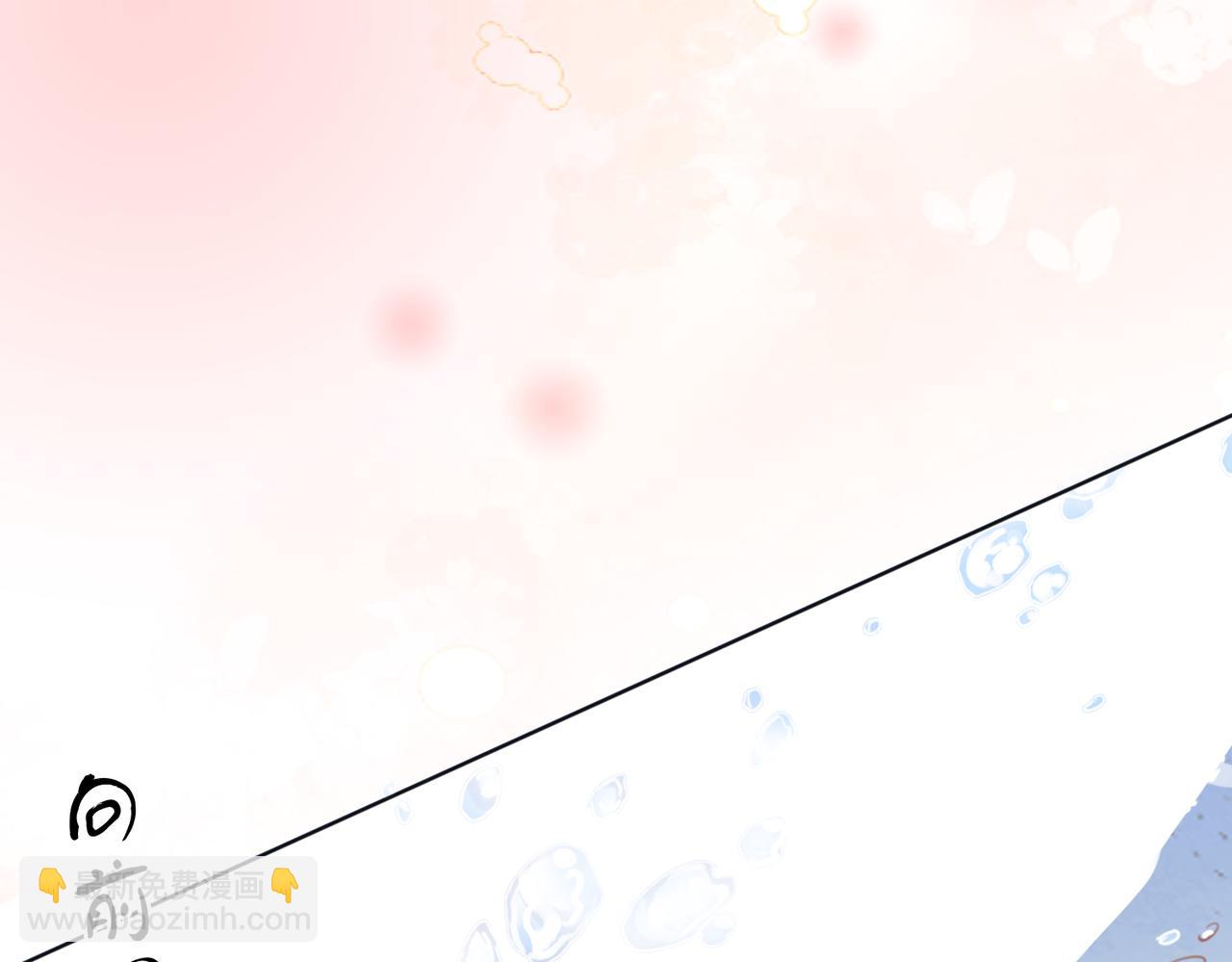 第90话 洗完了(1/2)-第109话