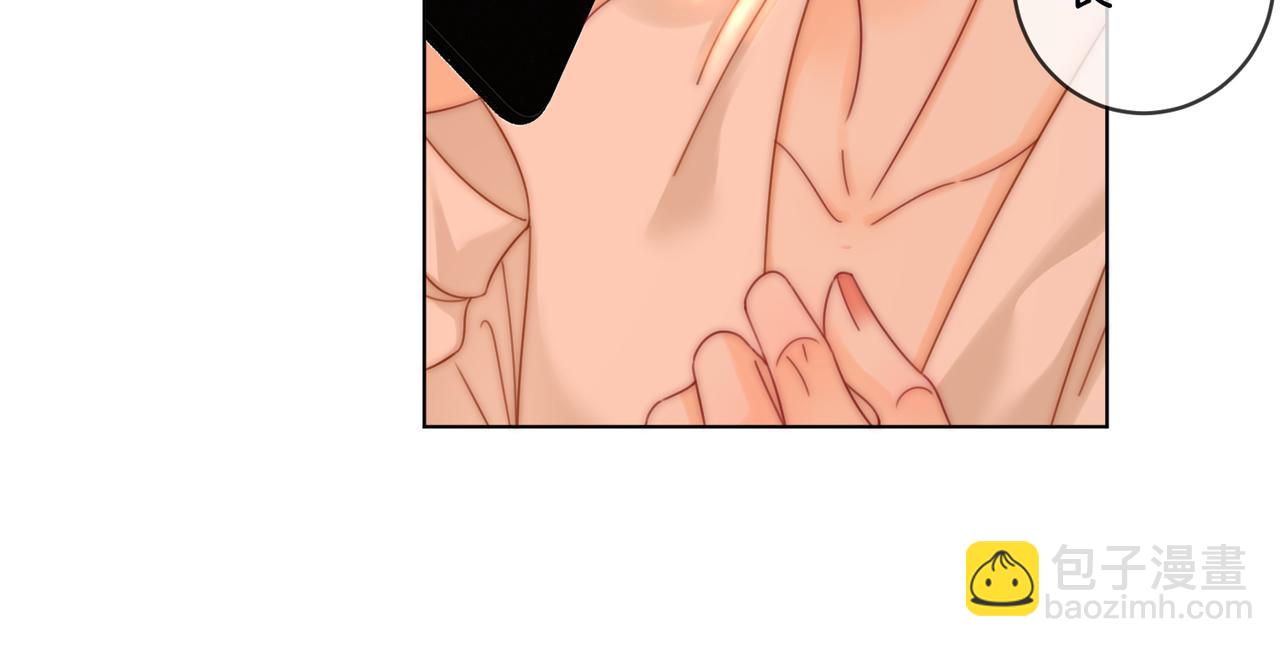 第92话 哄我(1/2)-第111话