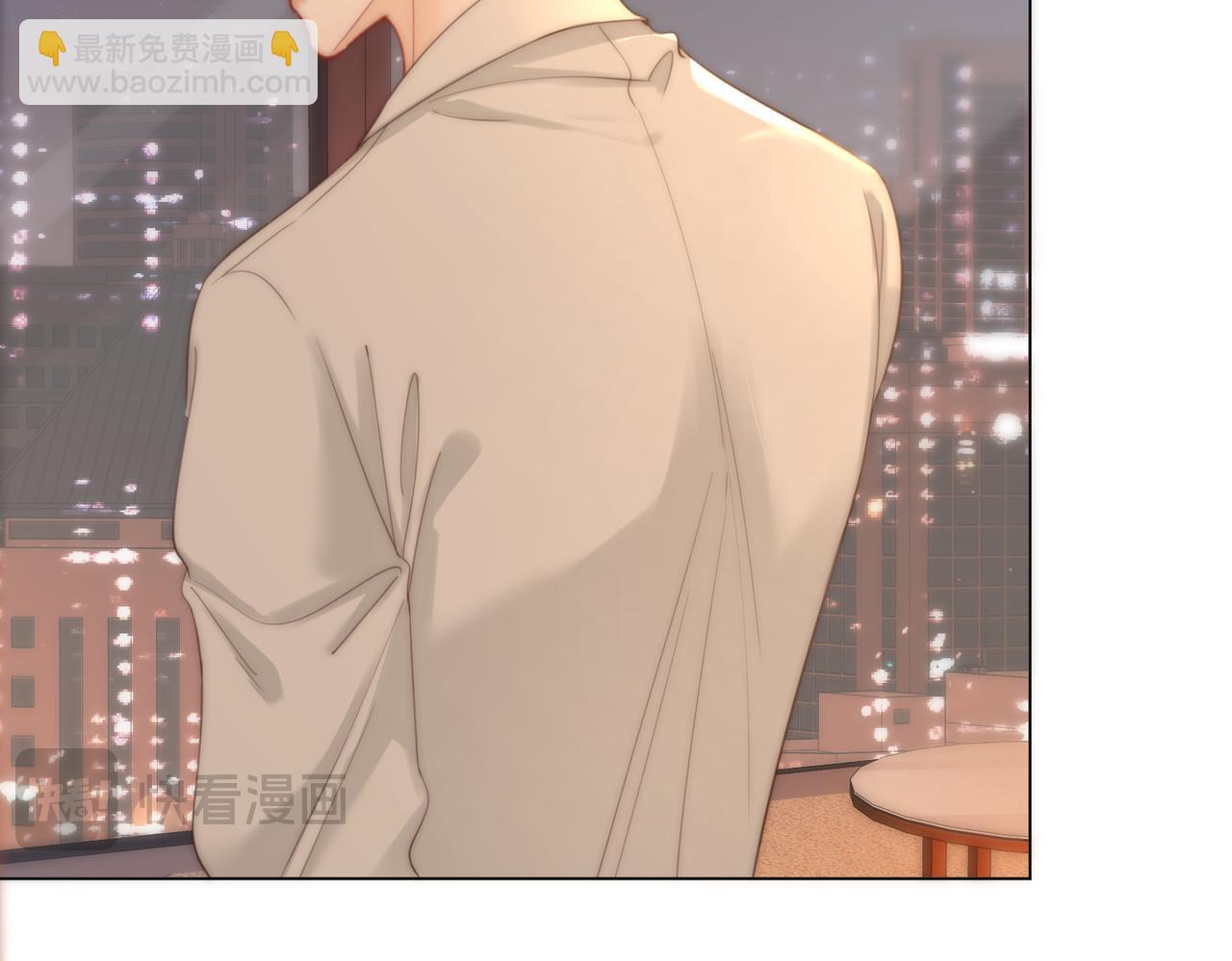 第92话 哄我(1/2)-第111话