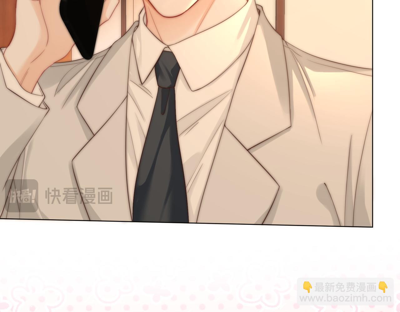 第92话 哄我(1/2)-第111话