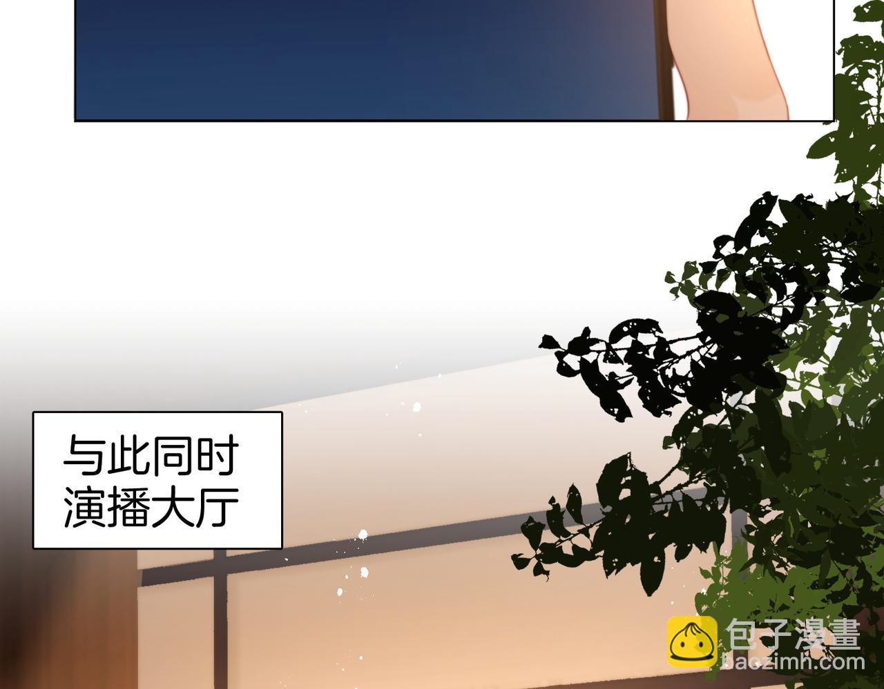 第94话  不想被误会(1/2)-第113话